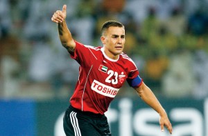 „»«—«… «·«Â·Ì Ê«·Ê’· ›Ì œÊ—Ì «·«„«—«  ··„Õ —›Ì‰